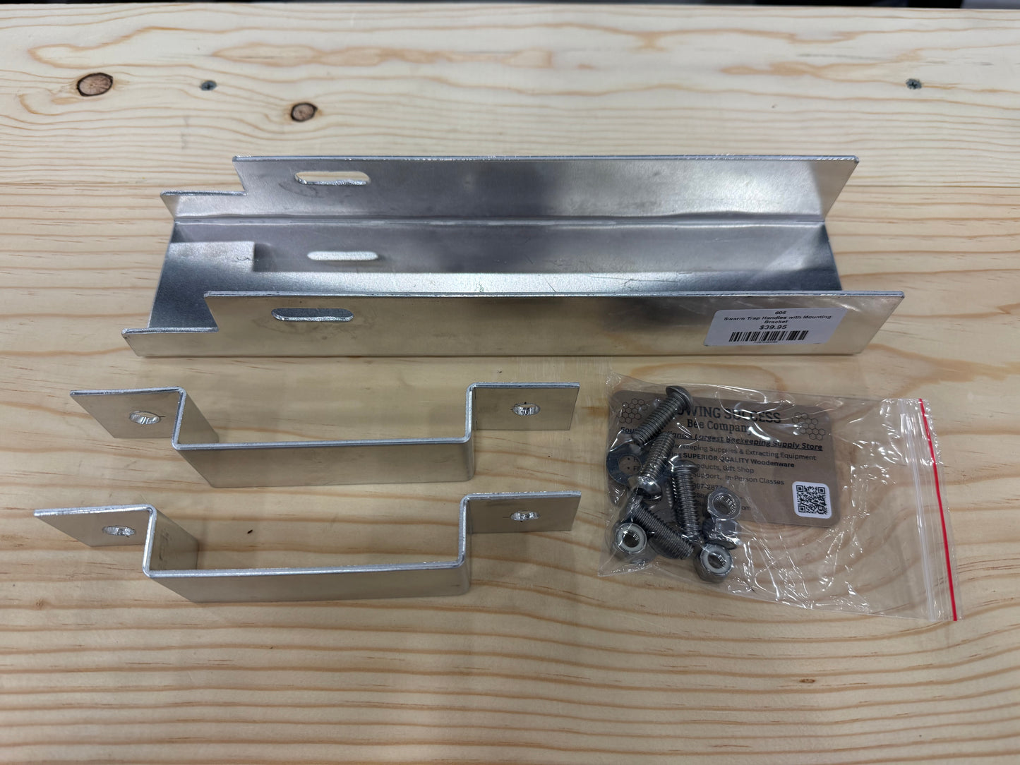 Premium Swarm Trap Kit